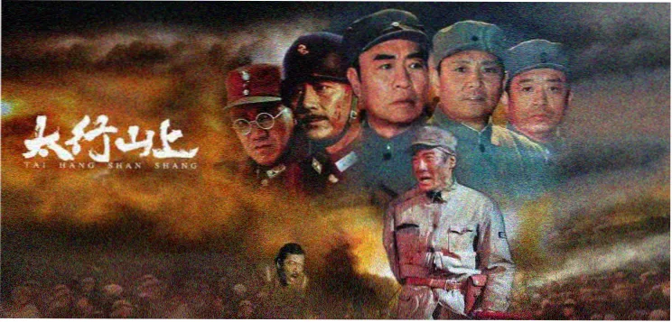 你是我的荣耀电视剧主视觉海报